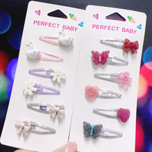 4cmСͯŮͯ���Z�r�պ����Y���Q�W�[�l�A�l���������նYƷ���b