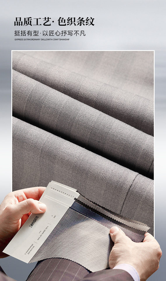Bộ vest nam dáng ôm phối khuy hai hàng, áo vest + quần, kiểu công sở lịch lãm — Bao cao su màu be (áo+quần), Bộ 2 kiện màu cà phê (áo+quần), Màu be (áo+áo khoác+quần), Màu cà phê (áo+áo khoác+quần) chi tiết 2