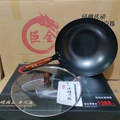 新商品の章丘鉄鍋鍛造鍋魚鱗紋日本煎り鍋フライパンはコーティングなしで鍋にくっつきません。