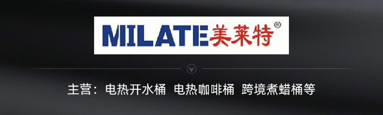 O1CN01Qg3LcJ1R5WcgFqiOS_!!9377