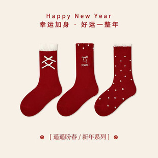 Ůͯ�m������t�����Y�����m��߅�_�ڼ�ɫ���s�����LŮͯ��Ͳ�m