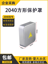 ���α��o��ݔ�͙C朗l�ւ��͎�朗l�w�������Ӻ�Ƥ����