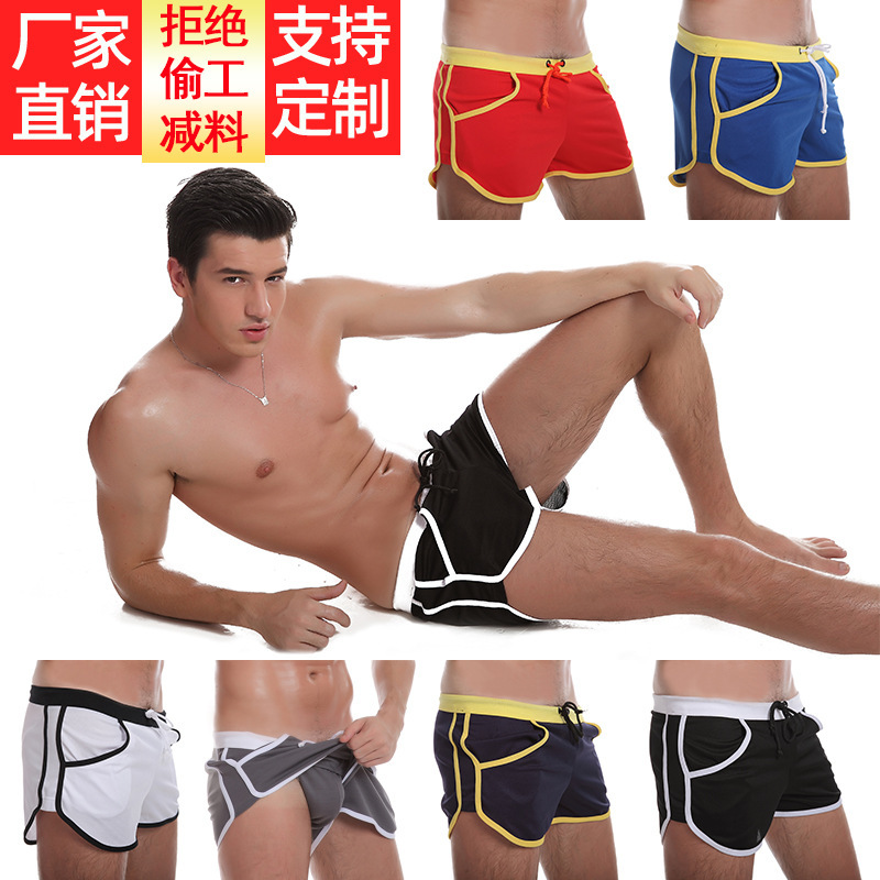 Men's Sports Arlo Pants Men's Shorts Boxers Loose Breathable Beach Pants Men's Boxers Built-in Pocket