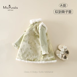 童套装;童裤;童打底衫