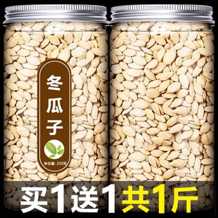 ��������ș����؛���ϷN�Ѱ׹Ϲϰ궬���ʷ���Ȼ�o����]500g��