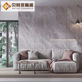 地面砖;内墙砖;外墙砖