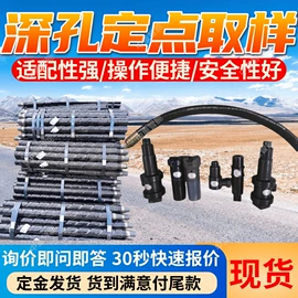 矿山施工设备;其他防爆器材;其他救生器材