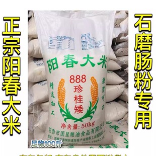 ����ꖴ�����888������ʯĥ�c���׺ӷ۸��c����100��V�|���]