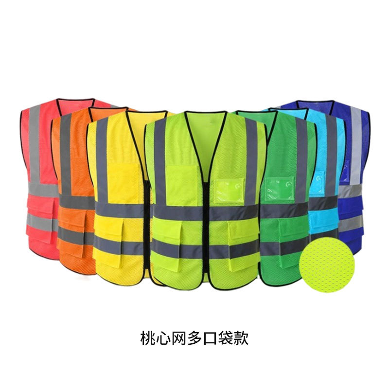Chaleco de impresión personalizado, saneamiento ambiental, tráfico, construcción, seguridad, ropa reflectante, chaleco reflectante, sitio de publicidad multibolsillo