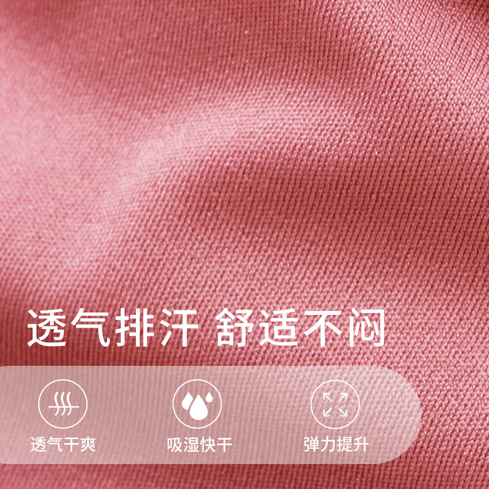 女士瑜伽内衣防震跑步可调节搭扣健身文胸bra透气运动背心D14001