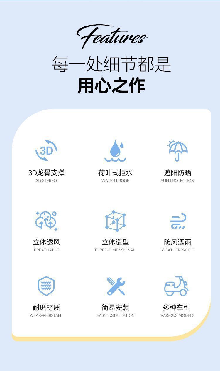 fad8ff38-8590-4922-86a0-d9fa75ed2ed1.jpe