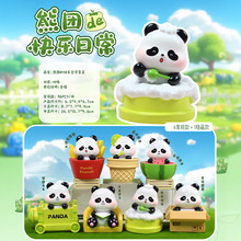 ���������܈F�Ŀ옷�ճ�ä�пɐۄ��⹫��܇�d�п��b�Ʒ�Y�����l