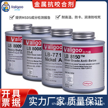 LB8150�y����ҧ�τ� 76732���P���˨���������ߜ��ݽz���������l