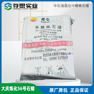 ��ʯ��������ʯϞ ��c�����뾫��ʯϞ 56̖ʯϞ