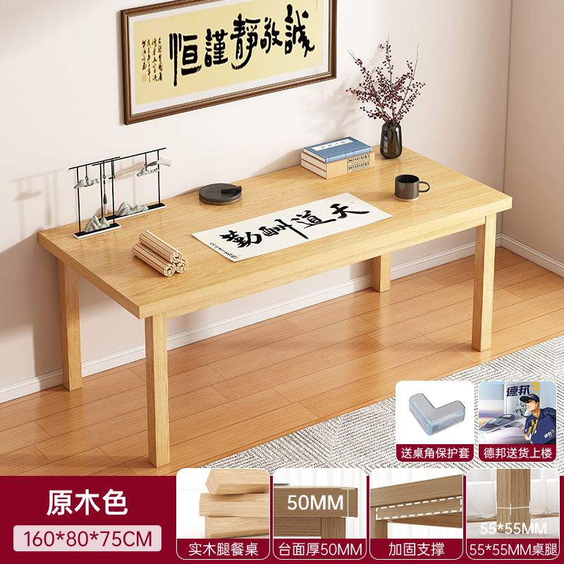 Escritorio de madera sólida pequeña casa sala de estar dormitorio doble escritorio de caligrafía escritorio de estudio rectangular escritorio de estudio chino