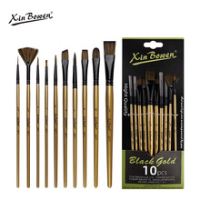 跨境水彩画笔10支套装棕色杆尼龙毛学生绘画水彩水粉笔油画笔批发