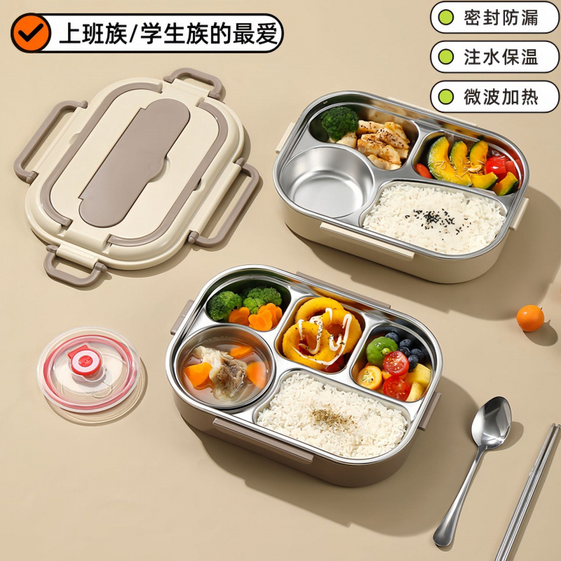 Food-Grade Stainless Steel Insulated Lunch Box for Students and Office Workers, Microwaveable Lunch Box Wholesale
