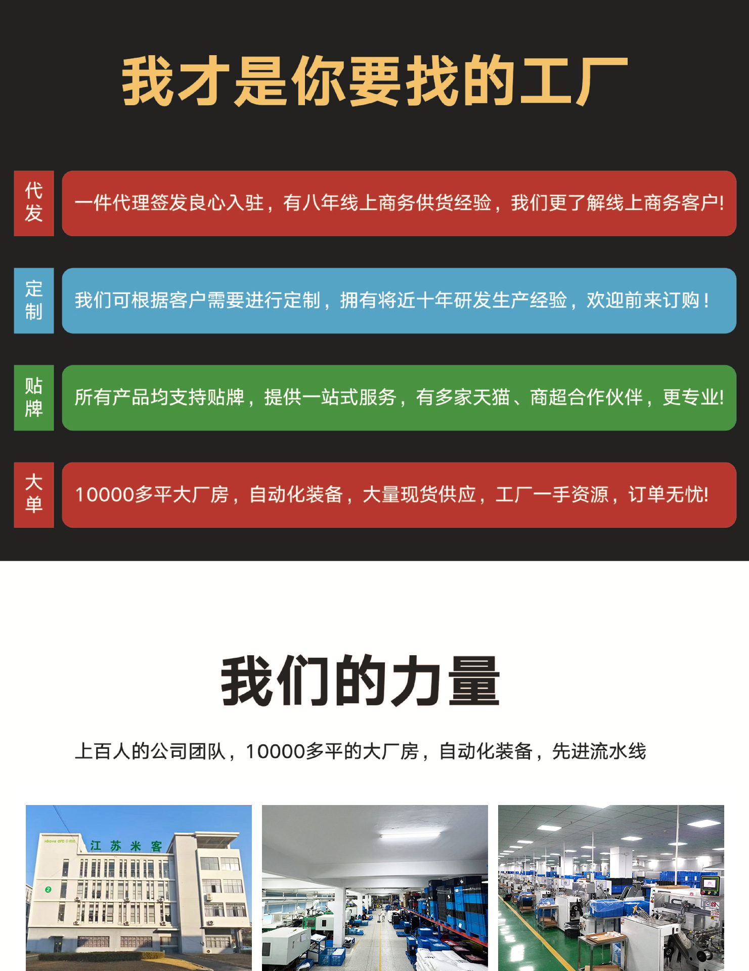 详情页改好.jpg