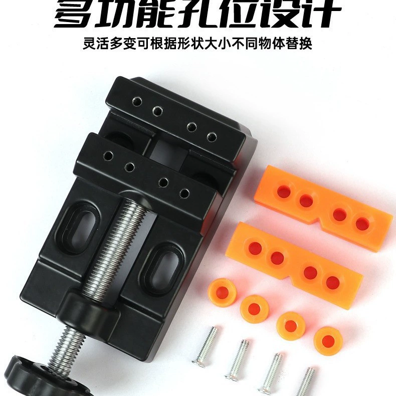 Стабильный и надежный зажим из алюминиевого сплава, ореховый зажим, плоский зажим, оливковые бусины Бодхи, зажим для часов, фиксированный зажим, кровать с принтом