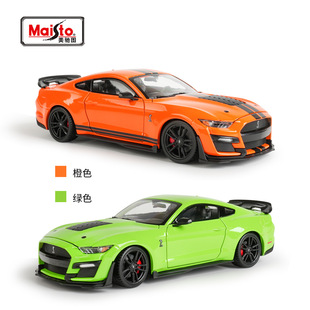 ���Y�D1:24���R��2020 �x����GT500����Ͻ��Ʒ��܇ģ���ղؔ[��