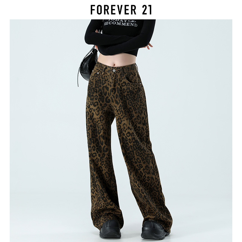 Leopard Print Wide-Leg Jeans for Women, Summer 2026 New High-Waisted Loose Straight-Leg Jeans, Slimming Pants for Women
