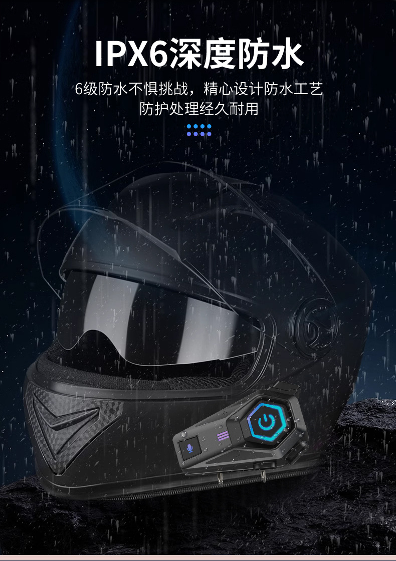 耳机_05