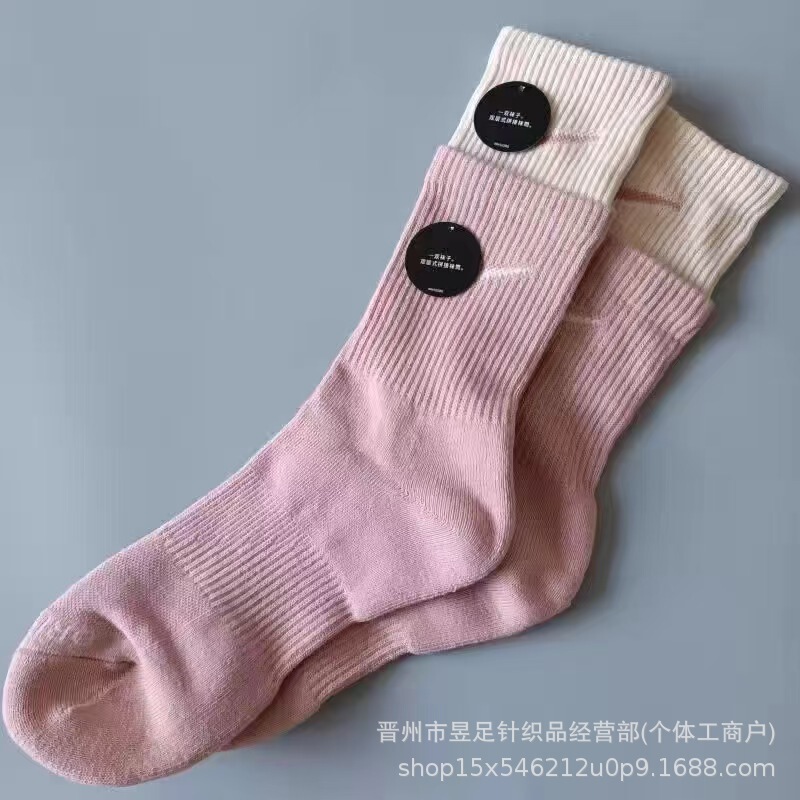 Su Wan Nai Xie T-Shirt Socks with Fake Two-Piece Color Splicing, Mid-High Tube Towel Bottom Sports Basketball Socks, Running Cotton Socks