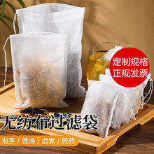 100���ղ��������龀һ���ԟo�����ݲ����ș����ș���u �ϰ�