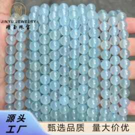厂家直供 7A级浅蓝玛瑙散珠手工diy饰品珠串配件浅蓝色圆珠子批发