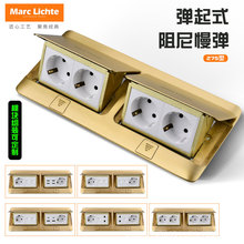 Marc Lichte��۰��T275�ز��ɫ�[��ʽ�Wʽ�˵�ʽ�ز�