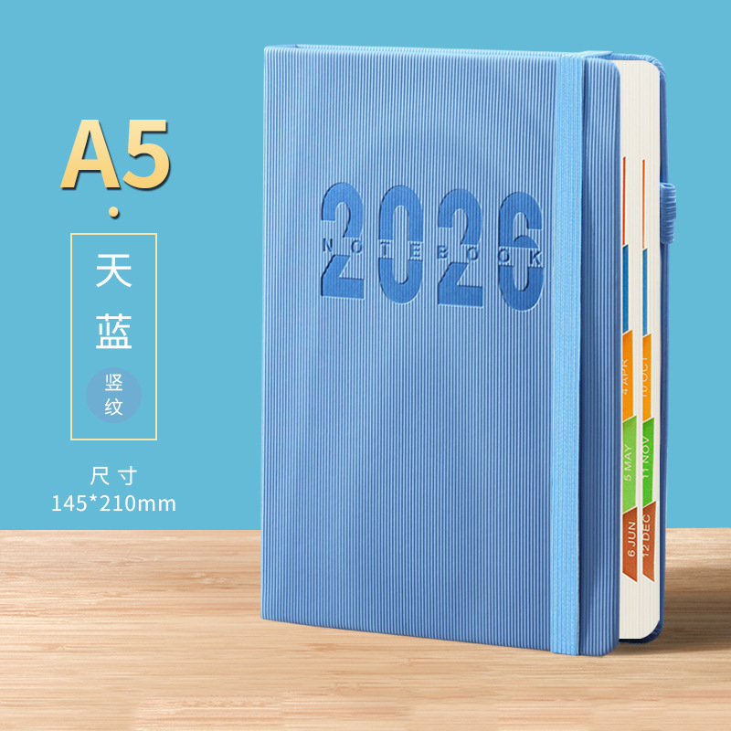 クロスボーダー 2026 英語スペイン語スケジュール自己規律チェックイン時間管理 1 日 1 ページノートブックのカスタマイズ|undefined