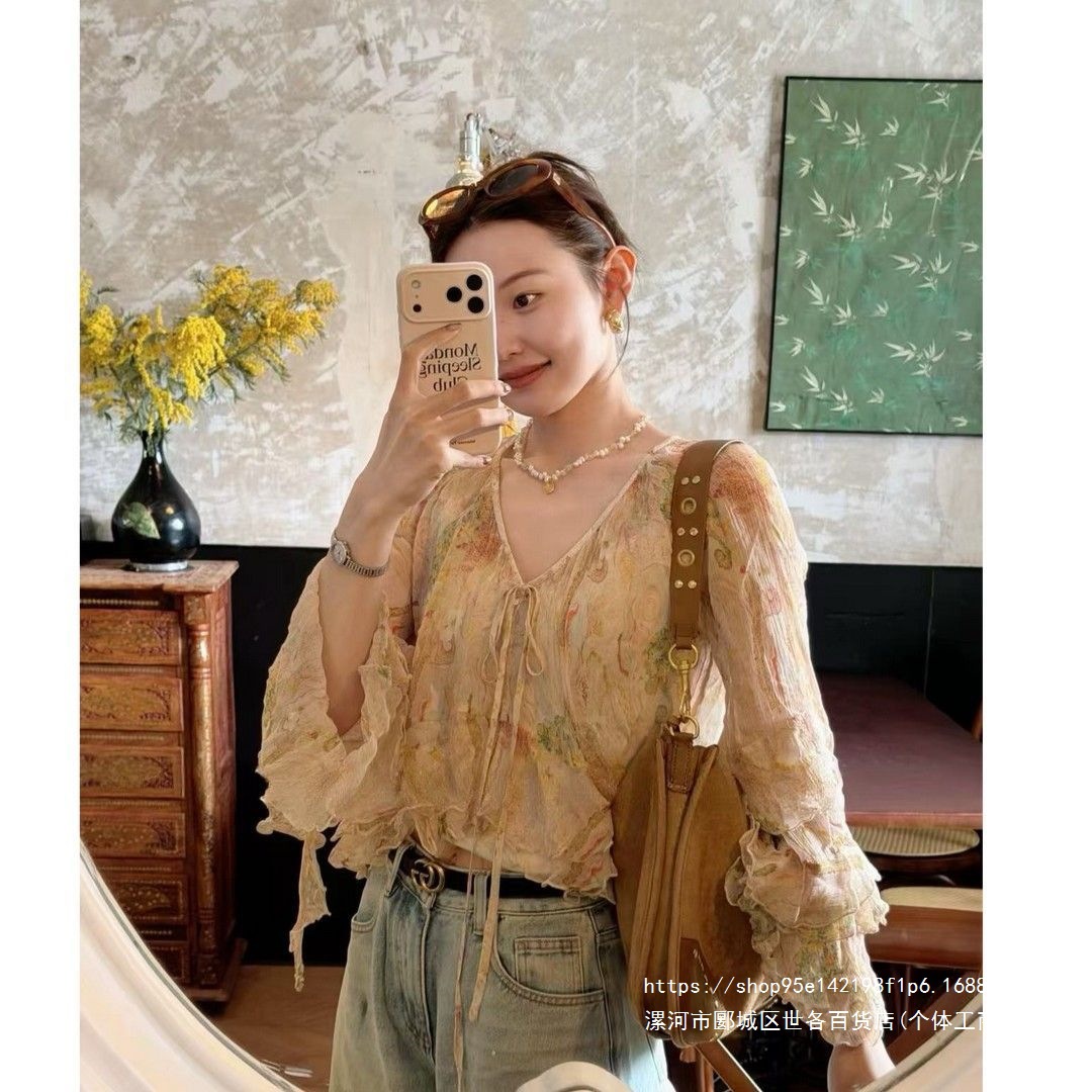 Emerald Green French Print Flared Sleeve Cardigan, Chic and Flowy, a New Spring 2026 Style