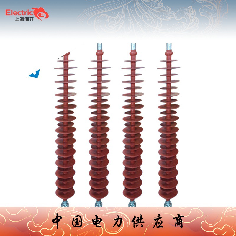 复合悬式绝缘子棒式绝缘子 FXBW-110-70 支柱复合绝缘子厂家