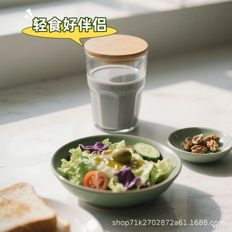 冰泉豆浆黑豆纯豆浆粉90g尝鲜装营养早餐代餐5小条健身冲调饮品|undefined