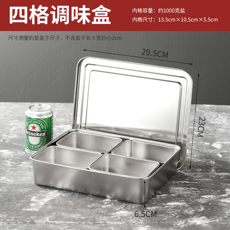 Caja de condimento de acero inoxidable caja de condimento de cocina caja de muestra de alimentos caja de condimento con tapa USO COMERCIAL