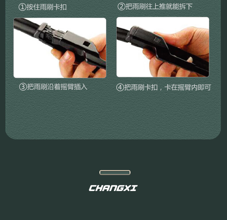 Suitable for Mercedes-Benz GLC wipers, original GLC260 wipers, GLC200L rubber strips, front and rear GLC300L wiper blades