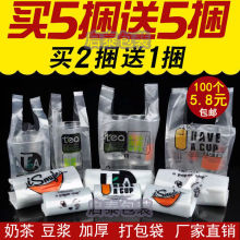 �Ӻ�һ���Զ��{�̲豭���ϴ�һ���b�ɱ��b�����������u�����