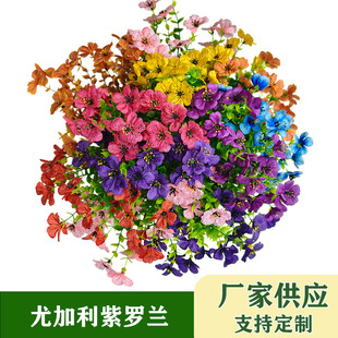 ���R�d������滨 7���ȼ������_�m���콁�������Ҿӑ���ͥԺ�b�