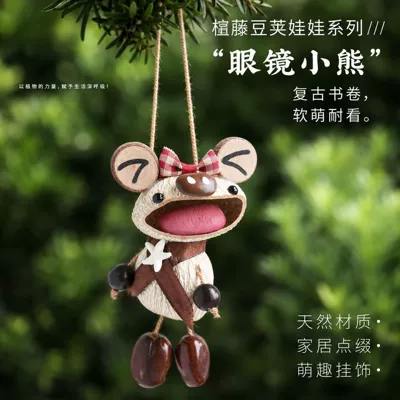shell ornament, bag charm, Yunnan-style – Pluş açarlıqlar - cute-piglet
