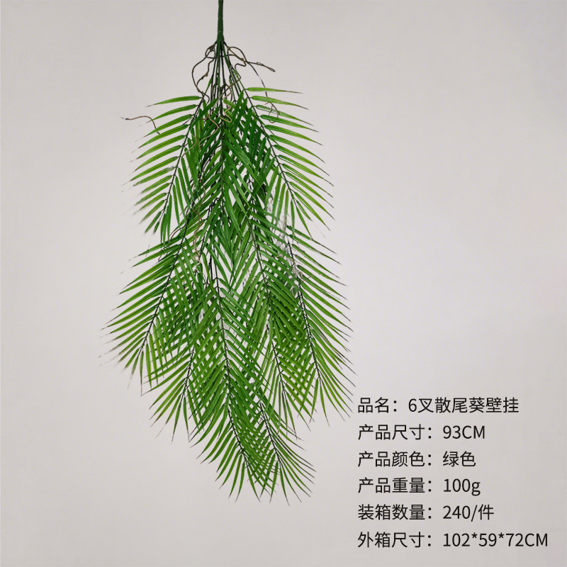 详情图