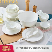 �����һ�ײ;߽M�ϹǴɼ��ײ;�