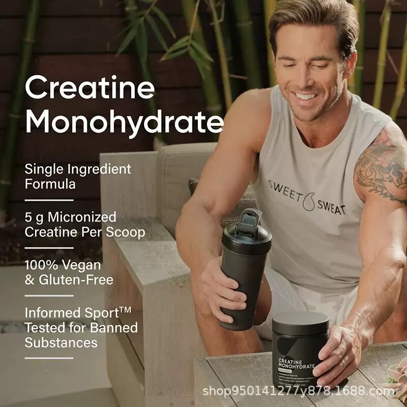 在庫あり Amazon TK ホットセール CREATINE クレアチン一水和物 クレアチンパウダー 240g 外国貿易供給クロスボーダー|undefined