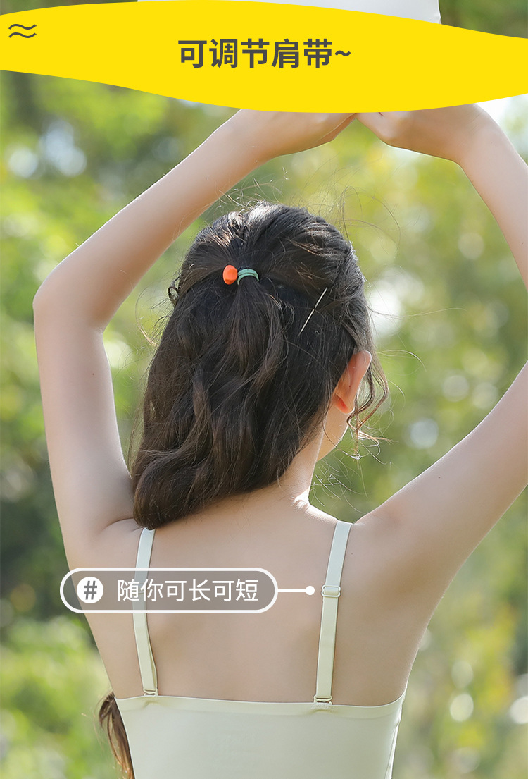 无痕_08.jpg