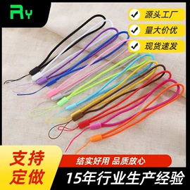 证件卡、挂绳;登山扣、钩;开瓶器