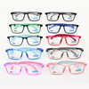 Ultra light silica gel children's glasses suitable for men and women, 4-9 years, suitable for teen