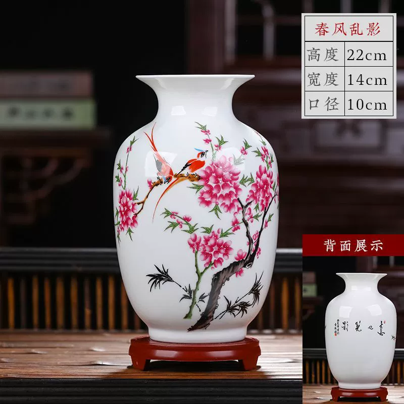 Керамическая вазочка из Jingdezhen для декора интерьера гостиная цветочная аранжировка китайские домашние аксессуары гидропоника ремесло украшения крупная ваза орхидея