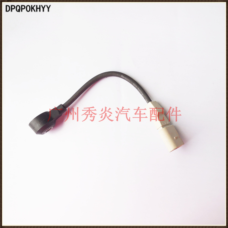 广州德配贸易有限公司_阿里巴巴旺铺