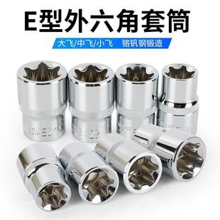 ������Ͳ����E������6��÷����Ͳ�^12.5MM���w10MM���w6.3MMС�w