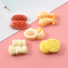��Ʒ������lʳ�愓���ֹ�diy�����z��֬С�������Ь���Ʒ����
