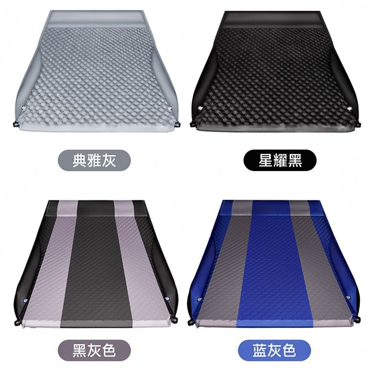 Car automatic inflatable mattress for SUV, trunk-mounted air mattress for self-driving travel and sleeping